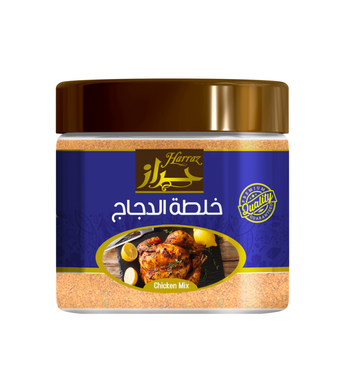 برطمان خلطة دجاج 115جرام